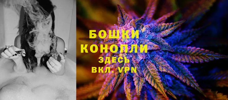 МАРИХУАНА THC 21%  Верхняя Тура 